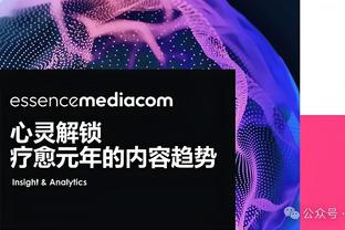 开云足球平台官网入口网址截图1